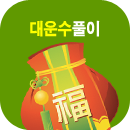 ���Ǯ��